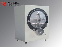 供應(yīng)TDY紙板挺度測(cè)定儀 精密儀器助力紙品質(zhì)量檢測(cè)